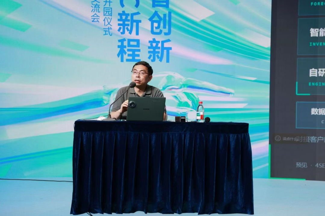 微信图片_2026-10-11_150353_974.png
