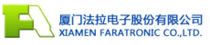 厦门法拉电子股份有限公司