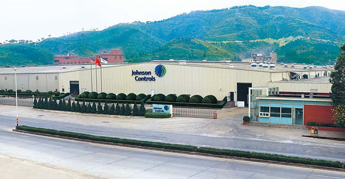 约克广州空调冷冻设备有限公司