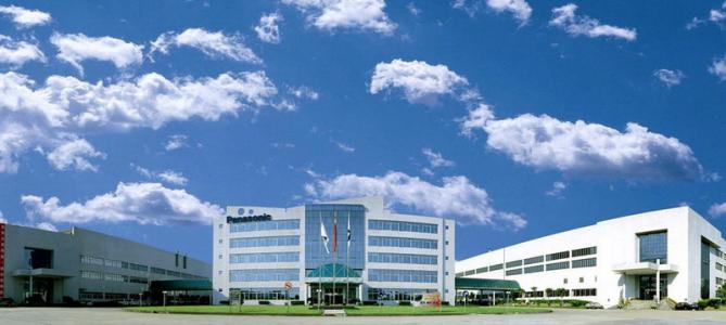 万宝集团压缩机有限公司