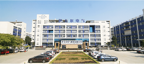 伊戈尔电气股份有限公司
