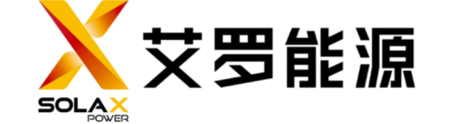 浙江艾罗网络能源技术股份有限公司